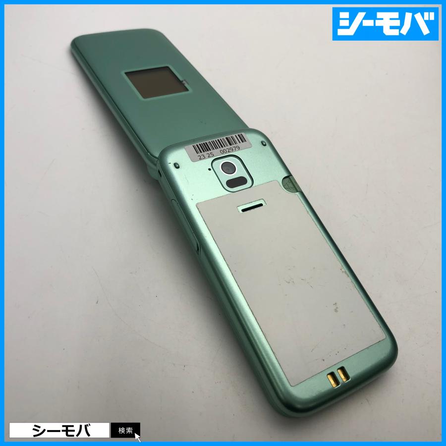 ガラケー らくらくホン F-02J 中古 ドコモ グリーン SIMロック ガラケー らくらくホン F-02J 中古 ドコモ グリーン SIMロック