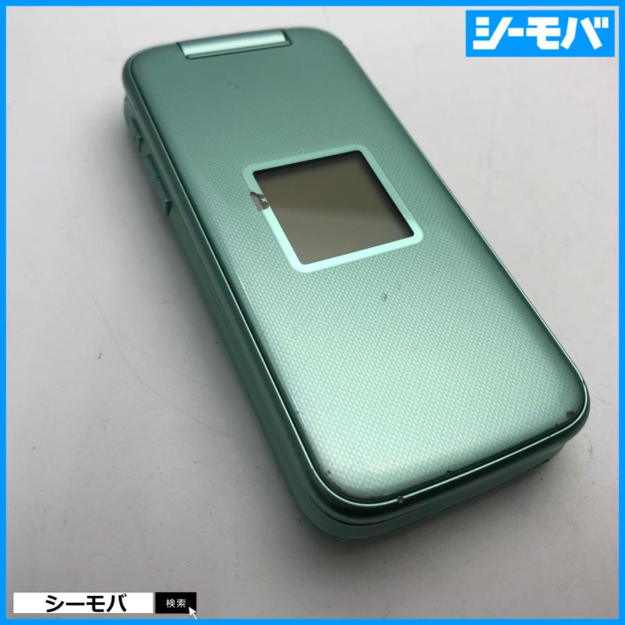 ガラケー らくらくホン F-02J 中古 ドコモ グリーン SIMロック ガラケー らくらくホン F-02J 中古 ドコモ グリーン SIMロック