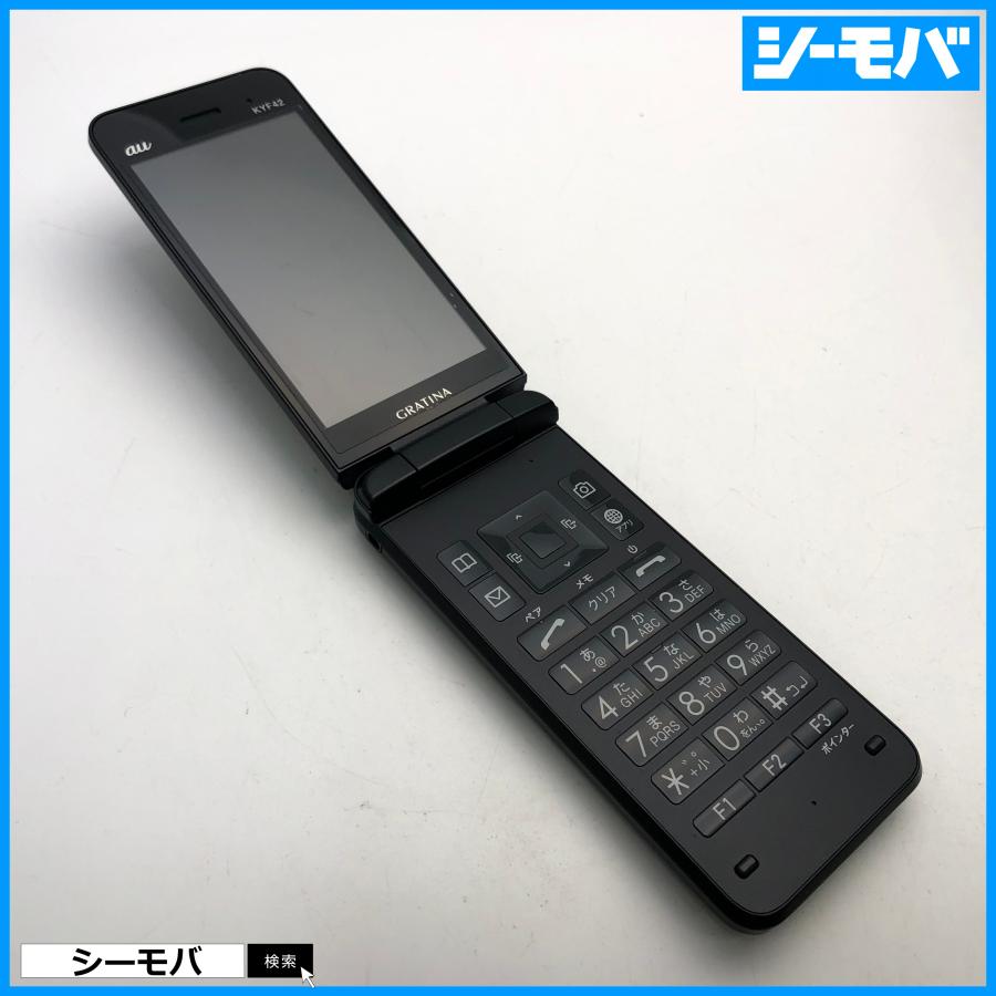 ガラケー GRATINA KYF42 SIMロック解除手続き済み 美品 au ガラケー GRATINA KYF42 SIMロック解除手続き済み 美品 au
