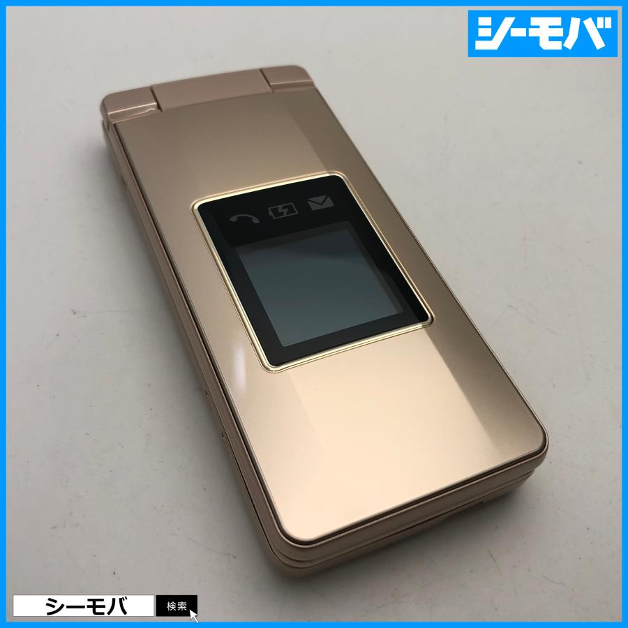 ガラケー かんたん携帯10 807SH softbank ゴールド 上美品 