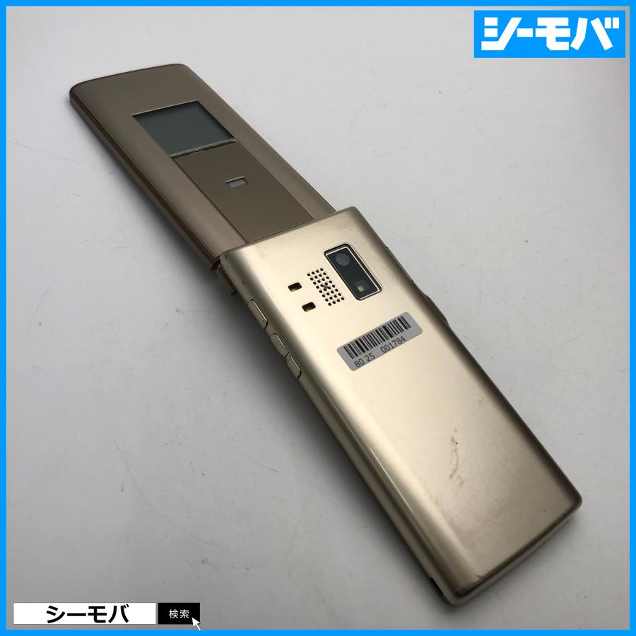 ガラケー かんたんケータイ KYF32 中古 auガラケー 京セラ 動作