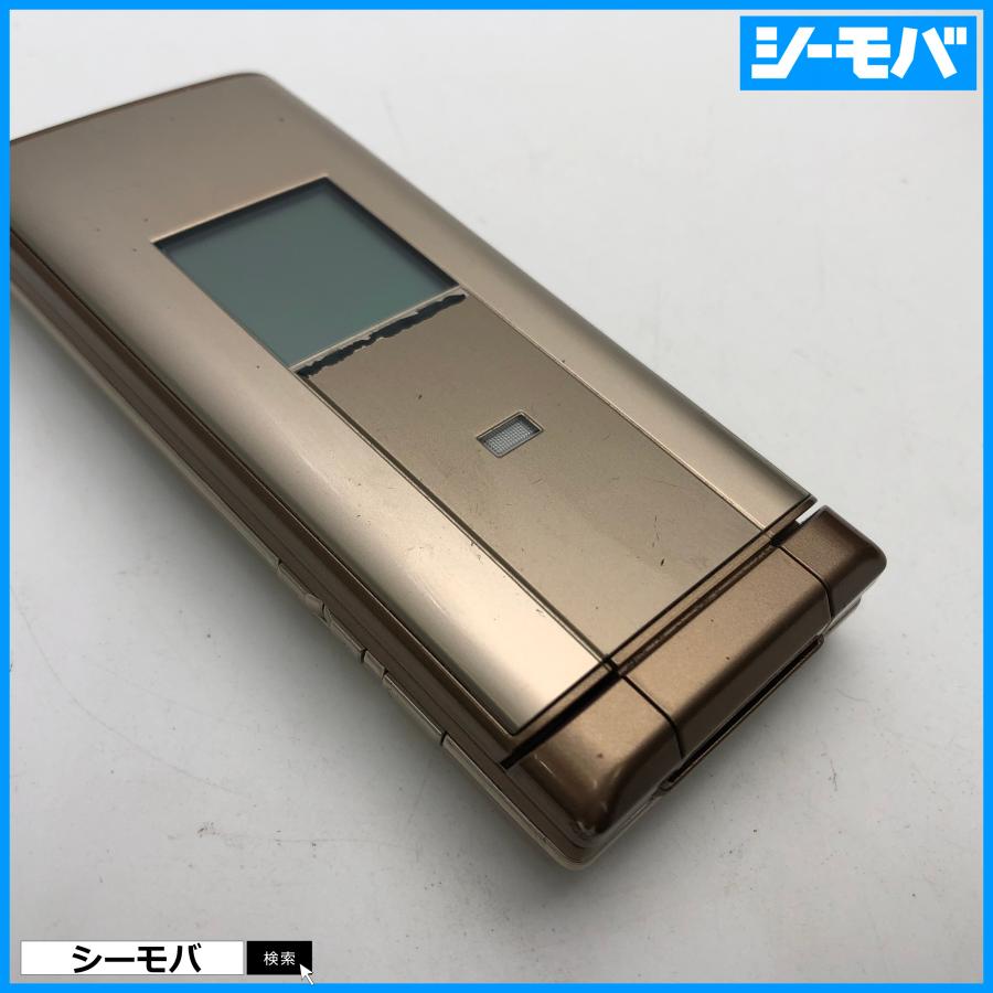 ガラケー かんたんケータイ KYF32 中古 auガラケー 京セラ 動作確認済