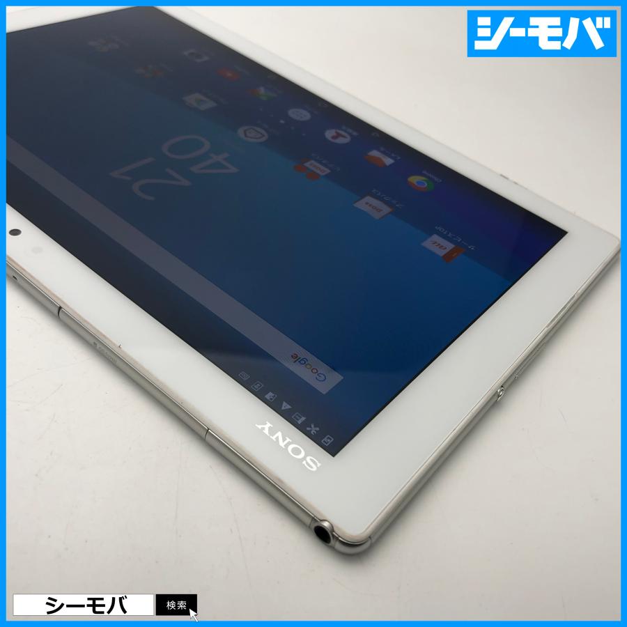 タブレット Xperia Z4 Tablet SOT31 SIMフリーSIMロック解除済 au SONY