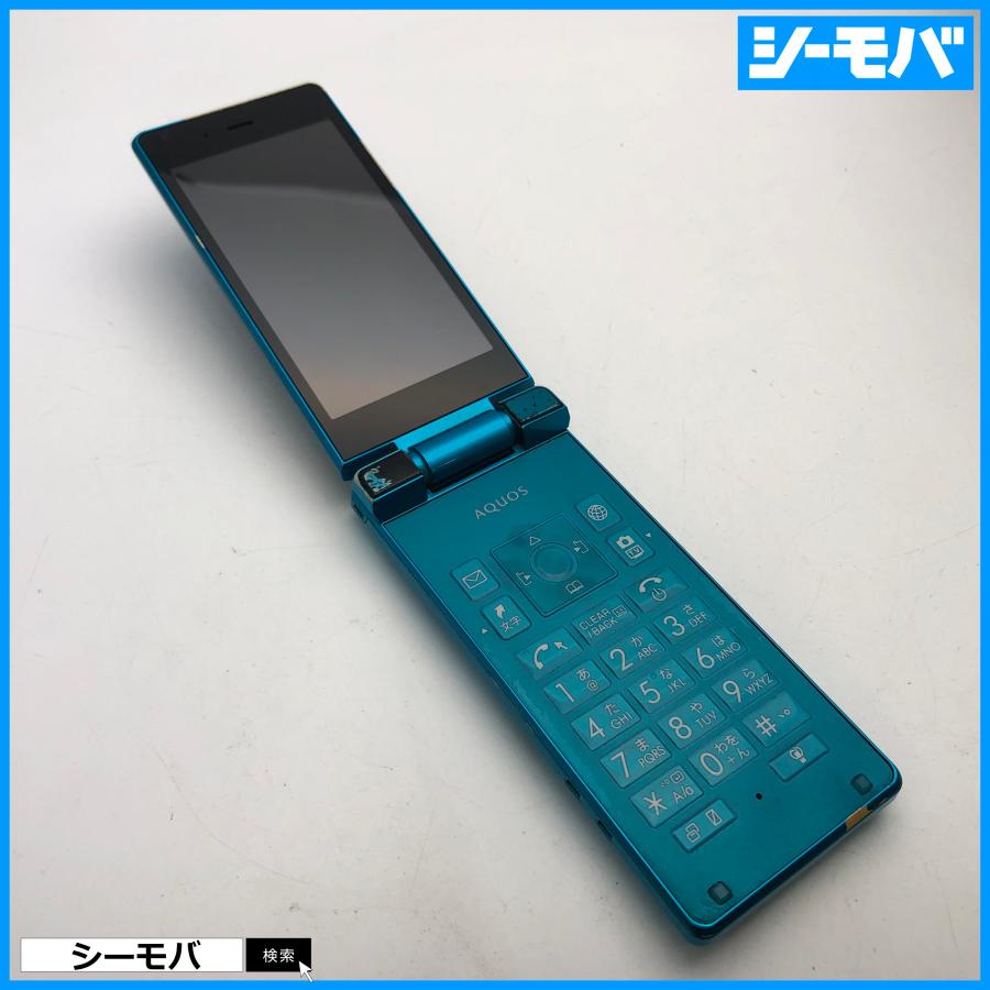 AQUOSケータイ 501SH SIMフリーSIMロック解除済 softbank ブルー