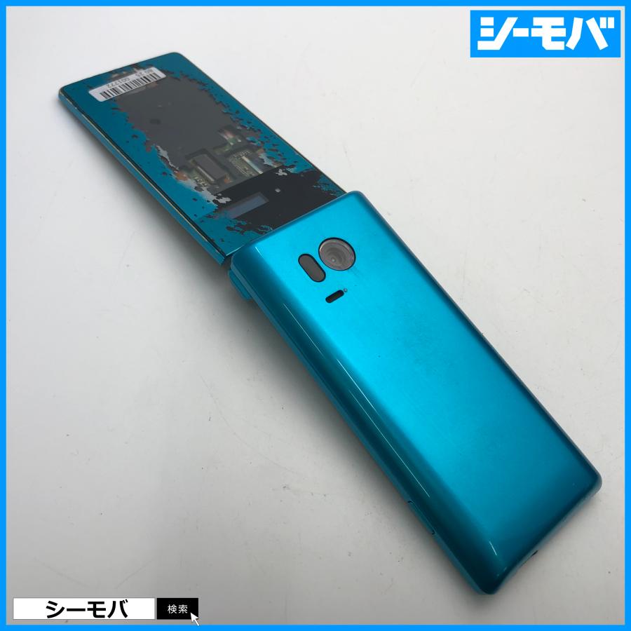 AQUOSケータイ 501SH SIMフリーSIMロック解除済 softbank ブルー AQUOSケータイ 501SH SIMフリーSIMロック解除済 softbank ブルー
