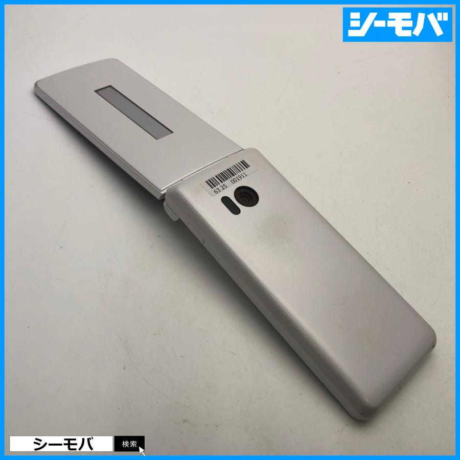 805SH softbank ガラケー　動作確認済み ガラケー AQUOS ケータイ3 805SH 良品 ソフトバンク ホワイト