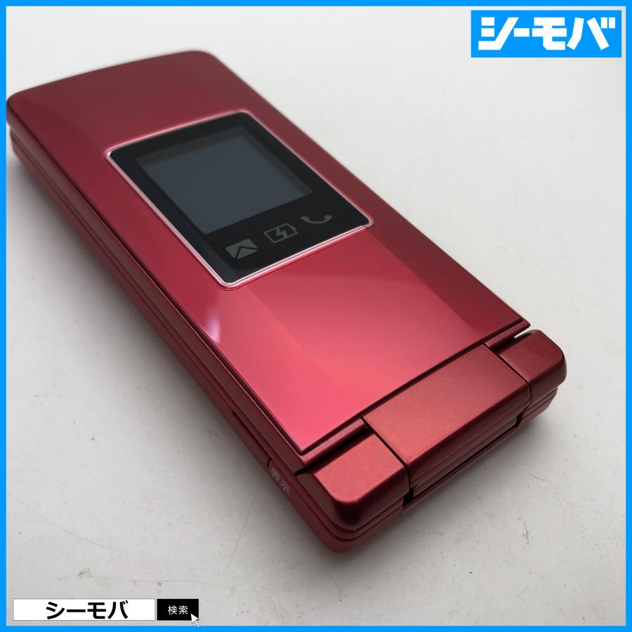 ガラケー かんたん携帯10 807SH softbank レッド 超美品訳あり