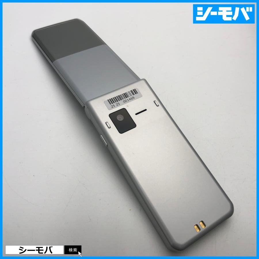 SIMフリー　ガラホ　docomo F-03L シルバー美品 arrows ドコモ SIMフリー ケータイ F-03L シルバー☆彡 4G