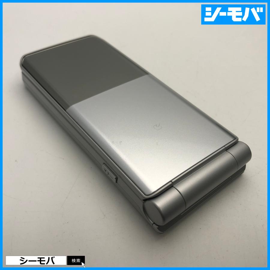 SIMフリー　ガラホ　docomo F-03L シルバー美品 ガラケー arrows ケータイ F-03L SIMフリーSIMロック解除済