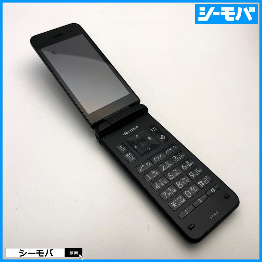 ガラケー DIGNO ケータイ ベーシック KY-41B SIMフリーSIMロック解除済 docomo ブラック 中古 ドコモ RUUN12485 : e113 : シーモバ - 通販 - Yahoo!ショッピング ガラケー DIGNO ケータイ ベーシック KY-41B SIMフリーSIMロック解除済 docomo ブラック 中古 ドコモ RUUN12485 : e113 : シーモバ - 通販 - Yahoo!ショッピング