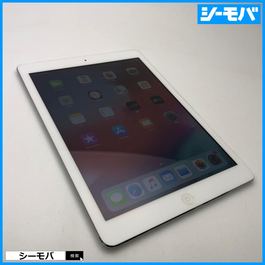 iPad Air Wi-Fi + Cellular A1475 au Apple 16GB シルバー 中古 MD794J 