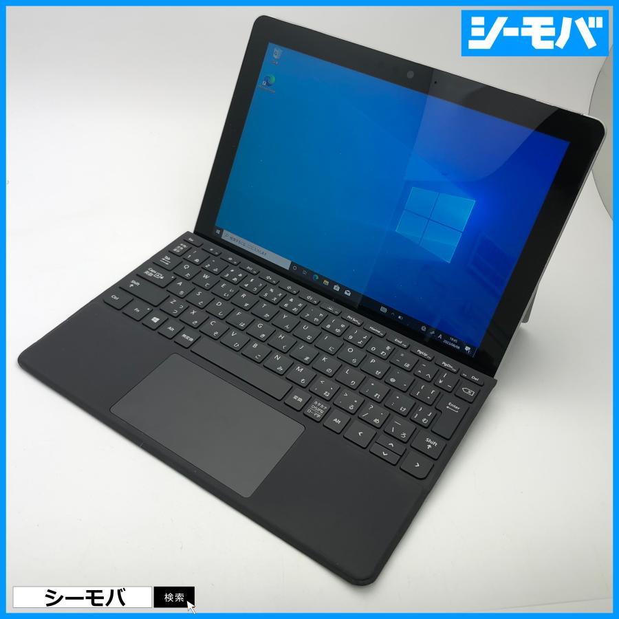 タブレットパソコン Microsoft Surface Go 1824 中古 10インチ