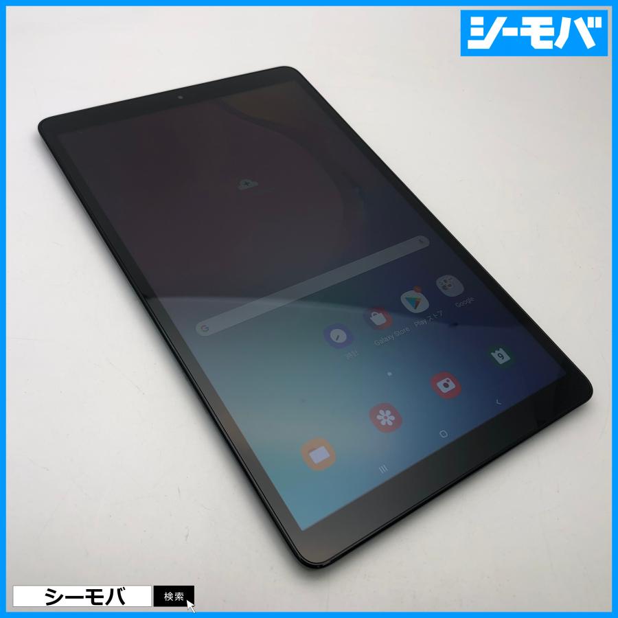 タブレット Galaxy Tab A 10.1インチ SM-T510 Wi-Fi 32GB ネイビー 美  