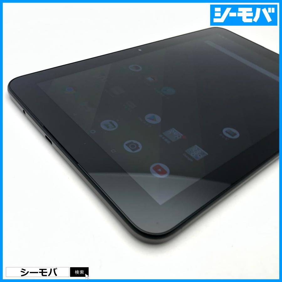タブレット Qua tab QZ10 KYT33 10.1インチ au 32GB SIMロック解除済 オリーブブラック 美品 android ...