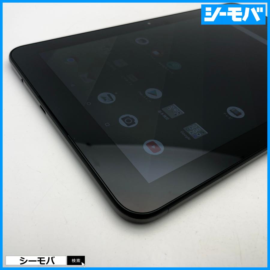 タブレット Qua tab QZ10 KYT33 10.1インチ au 32GB SIMロック解除済