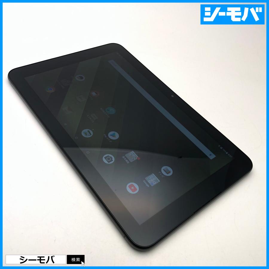 タブレット Qua tab QZ10 KYT33 10.1インチ au 32GB SIMロック解除済  