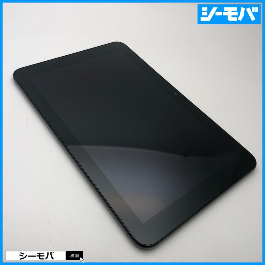 qua tab qz10 kyt33 10.1インチ