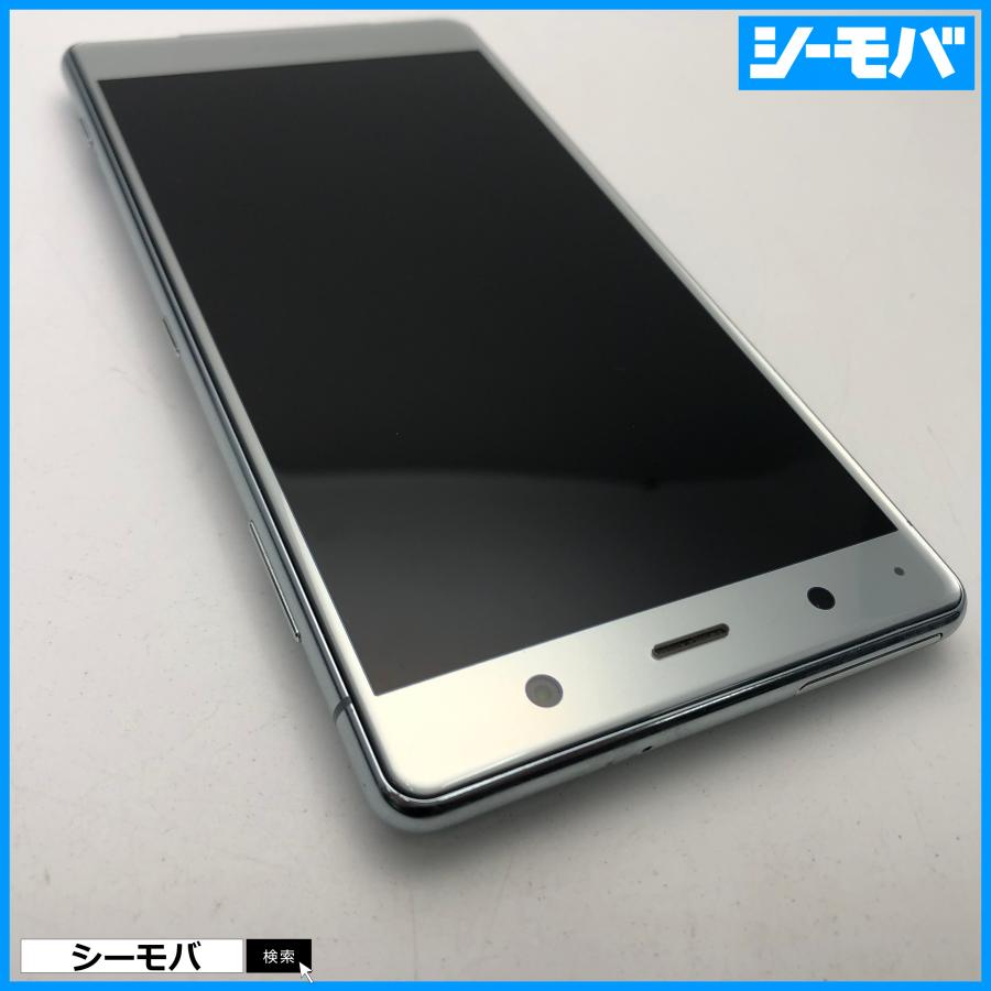 スマホ SIMフリーSIMロック解除済 au Xperia XZ2 Premium SOV38