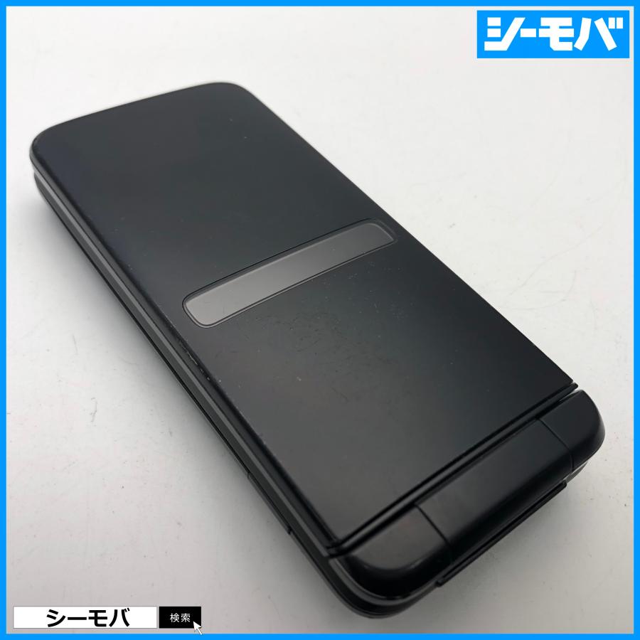 ガラケー GRATINA KYF39 SIMフリーSIMロック解除済 中古 au グラ