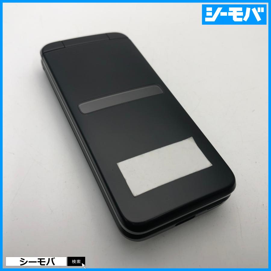 ガラケー GRATINA KYF39 SIMフリーSIMロック解除済 美品 au グラ