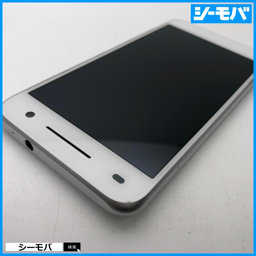 ◆新品未使用 本体のみ ワイモバイル Android One S1 SIMフリー 未使用品 本体のみ ワイモバイル Android One S1 SIMフリー