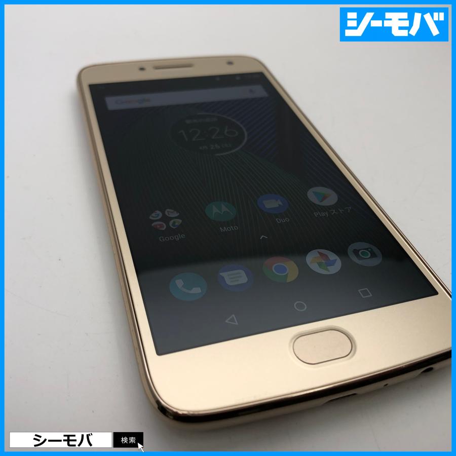 Android16 SIMフリー スマホ 32GB+128GB シルバー 248 【公式通販】