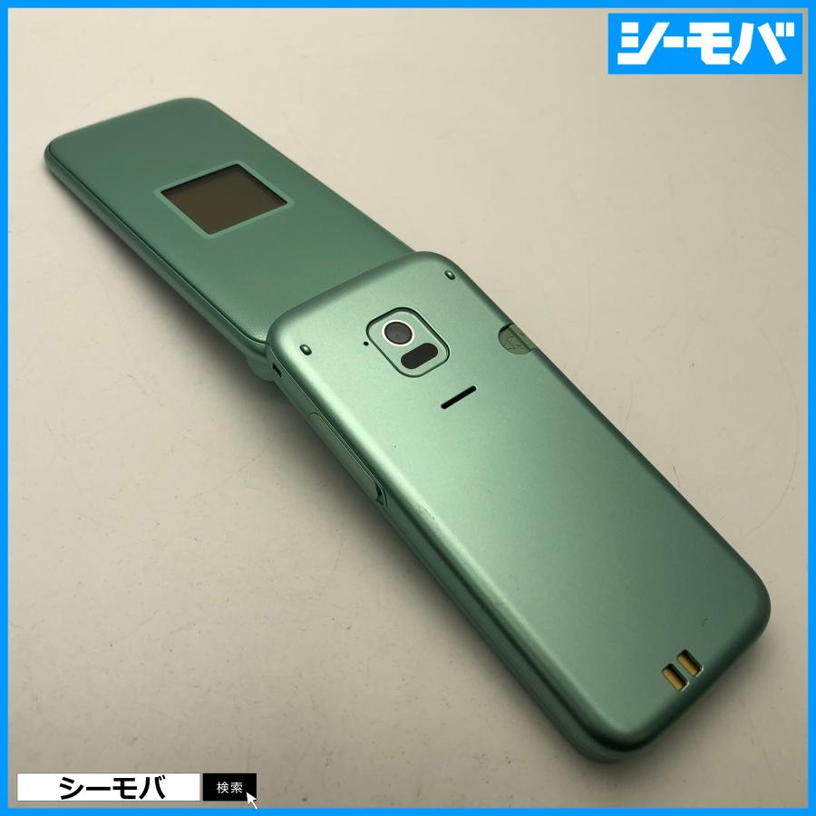 ガラケー らくらくホン F-02J 極美品 ドコモ グリーン SIMロック解除