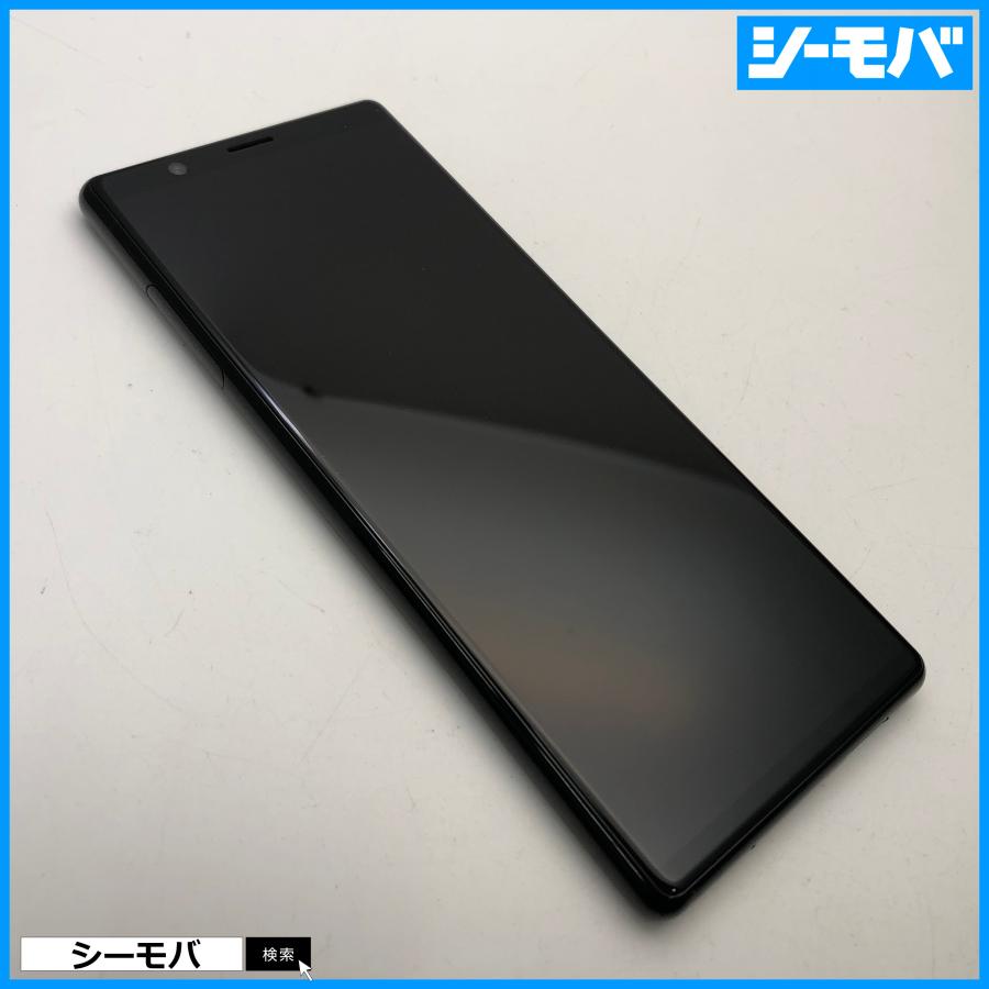 スマホ Xperia 5 SOV41 SIMロック解除手続き済み au ブラック 上美品