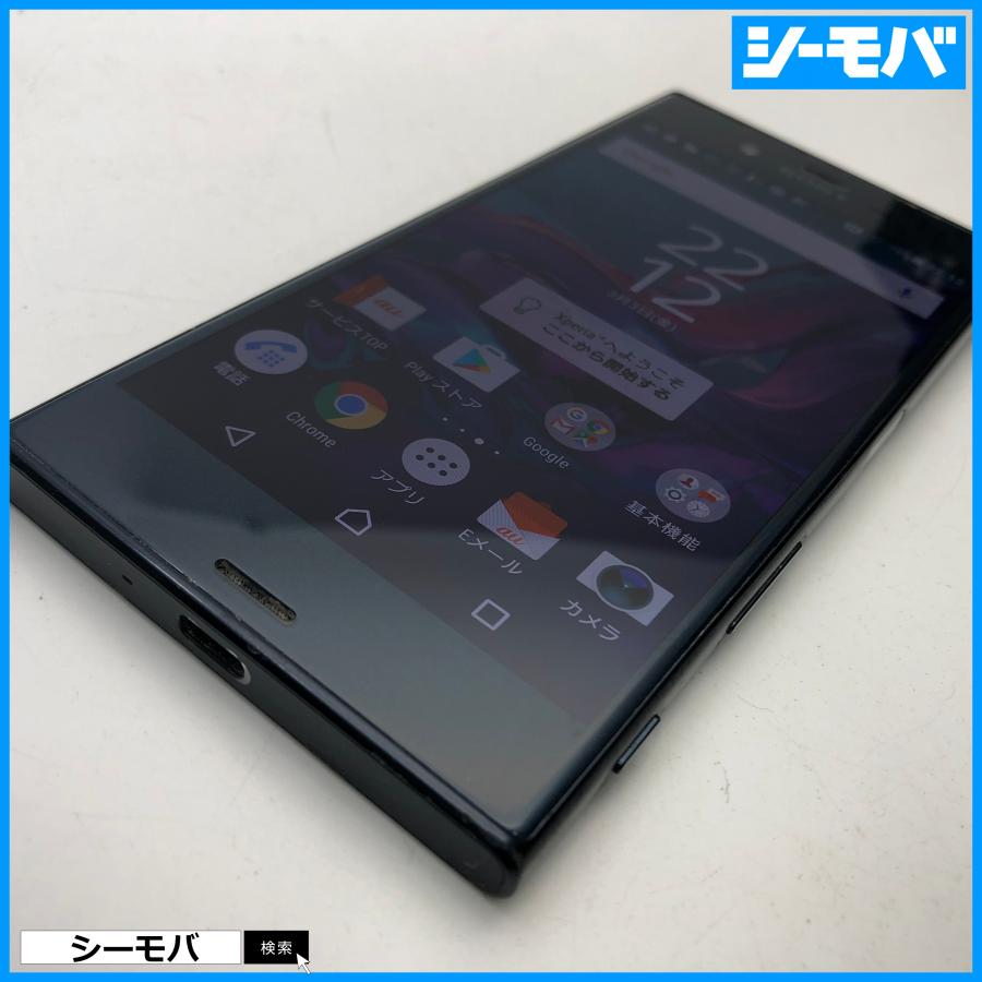 xperis xz sov34 スマートフォン　シムロック解除済み ムスビー｜[ケータイ販売]新品未使用☆SIMロック解除済☆AU Xperia XZ