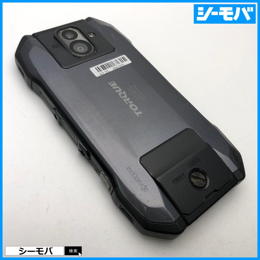 4kids_mama 新品未使用 TORQUE G04 KYV46 Kyocera TORQUE G04 KYV46 Black 4GB 64GB RUGGED ANDROID Smartphone