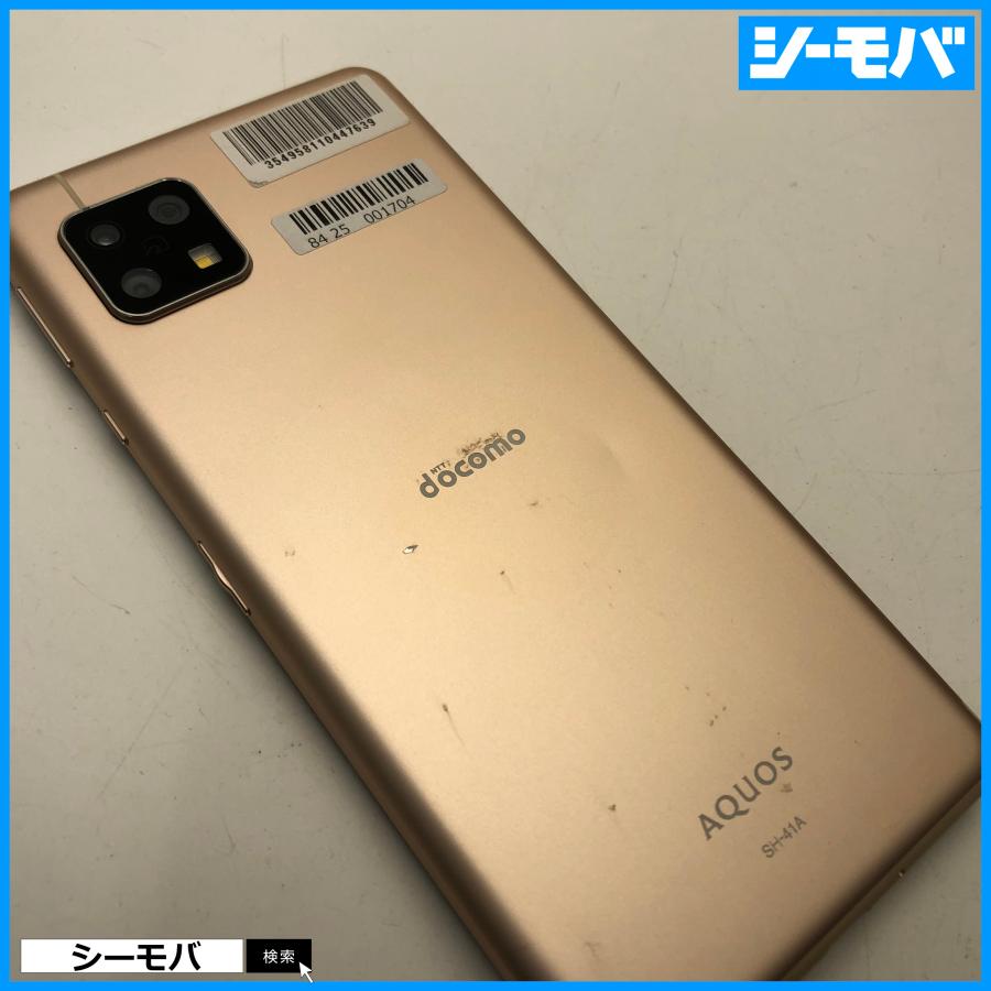 スマホ AQUOS sense4 SH-41A SIMフリーSIMロック解除済 docomo ピンク