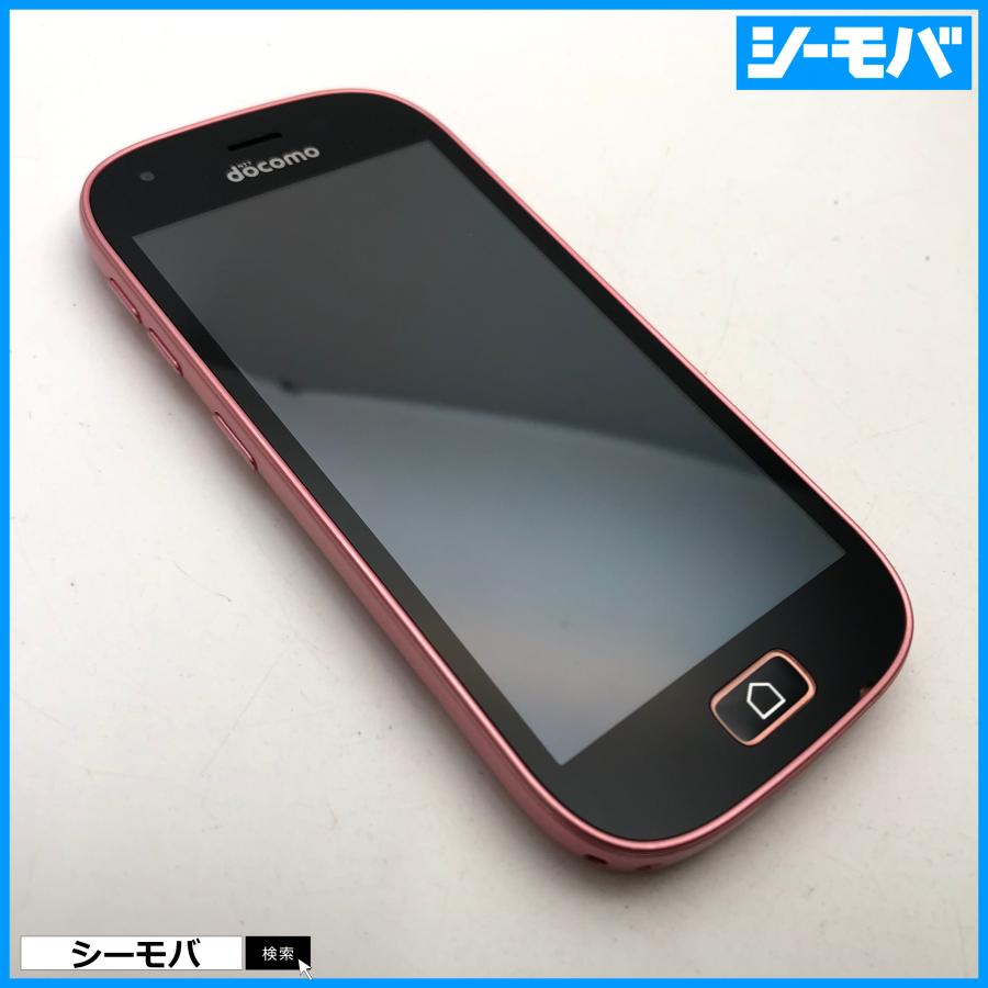 スマホ らくらくスマートフォン me F-03K SIMフリーSIMロック解除済