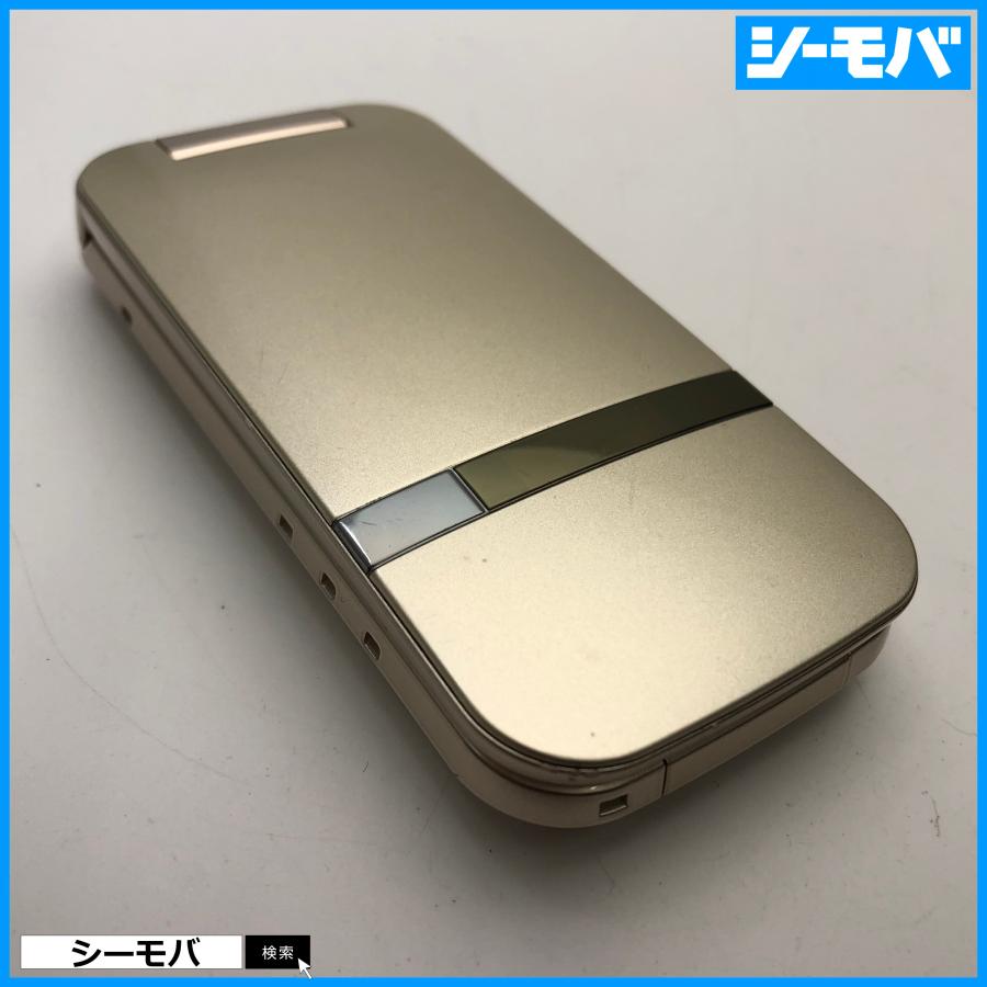 SoftBank 202SH PANTON ゴールド ガラケー4台まとめ売り SoftBank 202SH PANTON ゴールド ガラケー4台まとめ売り