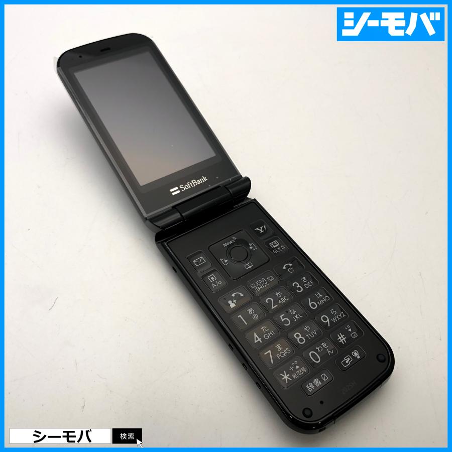 PANTONE WATERPROOF 202SH ブラック PANTONE WATERPROOF 202SH ブラック 新品未使用 ソフトバンクガラケー