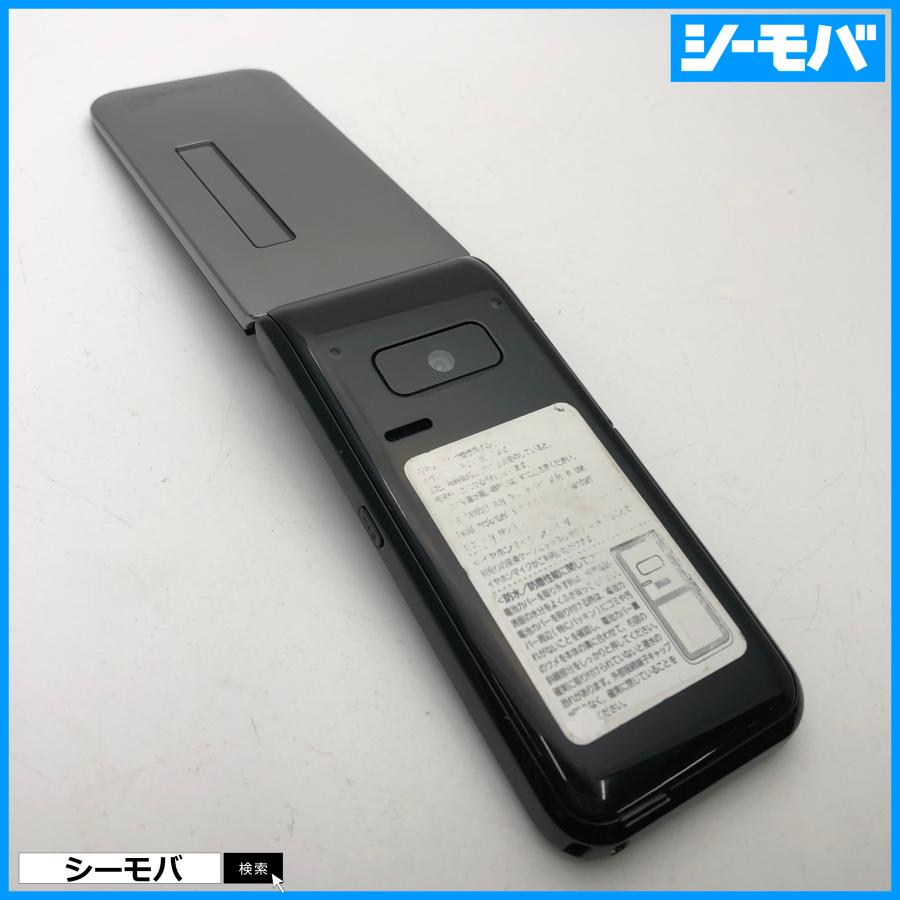 ガラケー COLOR LIFE 5 WATERPROOF SoftBank 401PM グレー 中古