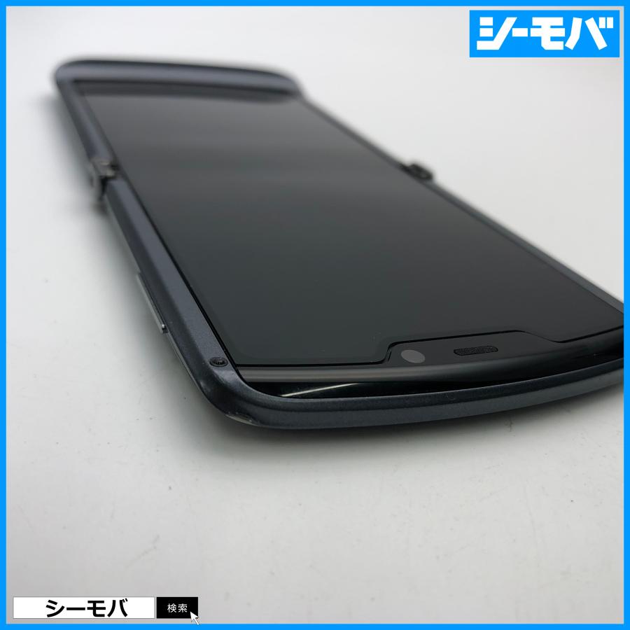 Motorola Razr 5G SIMロック解除済