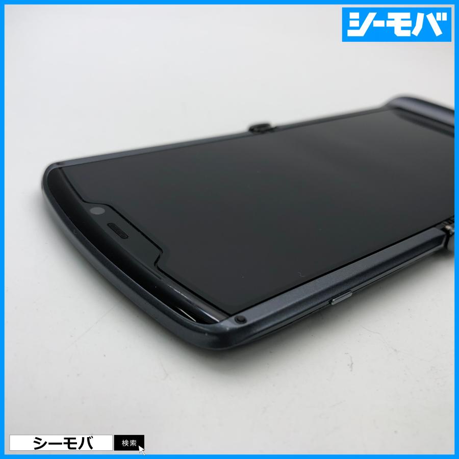 Motorola Razr 5G SIMロック解除済 スマホ motorola razr 5G 折りたたみ SIMフリーSIMロック解除