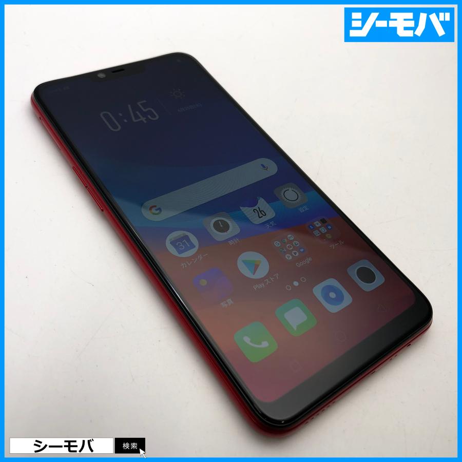 スマホ OPPO A3s CPH1803 SIMフリー レッド 美品 android アンドロイド