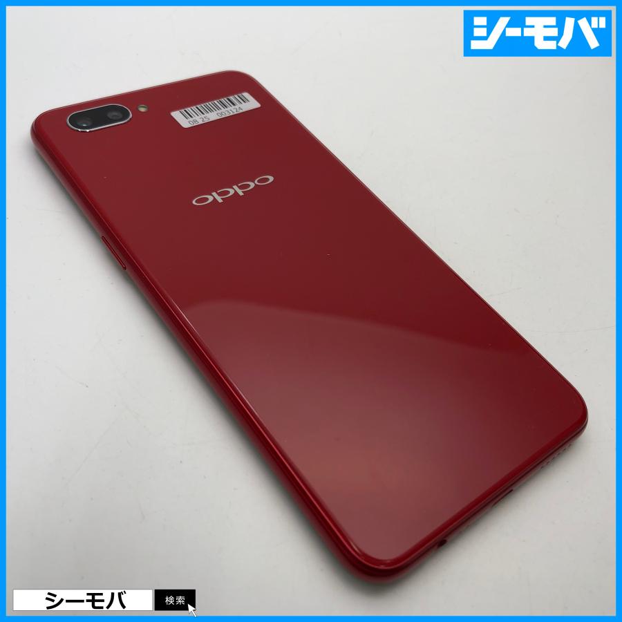 スマホ OPPO A3s CPH1803 SIMフリー レッド 美品 android アンドロイド