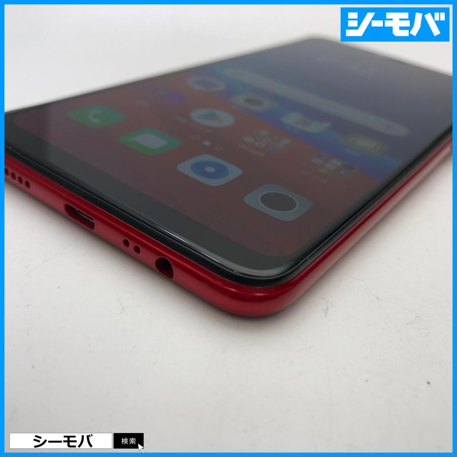 スマホ OPPO A3s CPH1803 SIMフリー レッド 美品 android アンドロイド
