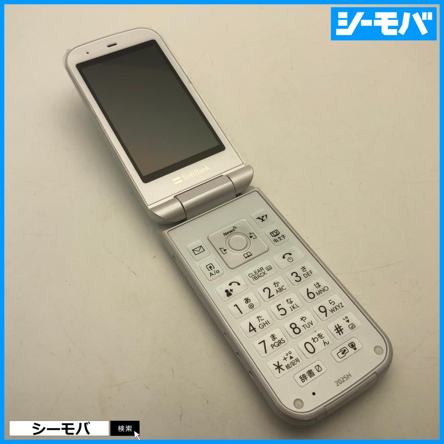 【開封済み・未使用】オトノハ OTONOHA 【ホワイトグレー】 NESTO ALTERNA FLAT 2024年モデル [ホワイト] 価格比較 - 価格.com