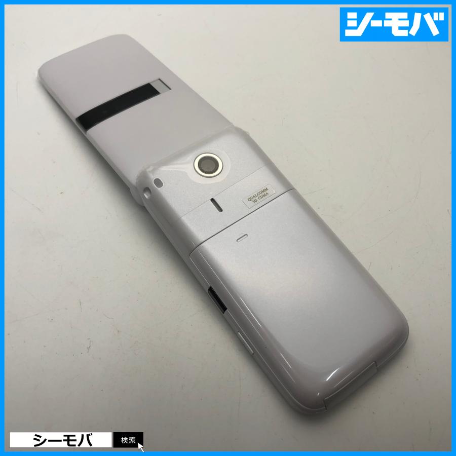 PANTONE 4 SoftBank 105SH ホワイト 新品未使用 ソフトバンクガラケー