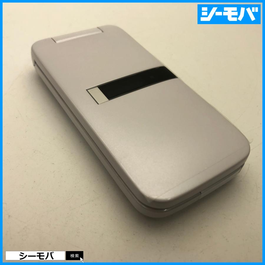 PANTONE 4 SoftBank 105SH ホワイト 新品未使用 ソフトバンクガラケー