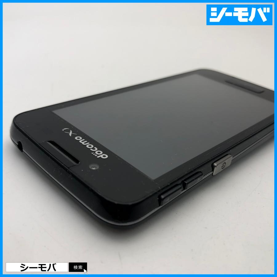 スマホ ビジネススマートフォン F-04F SIMフリーSIMロック解除済 