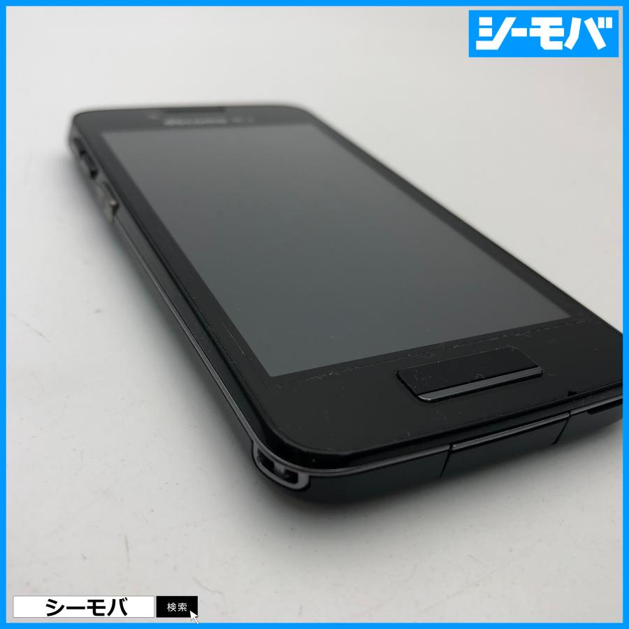 スマホ ビジネススマートフォン F-04F SIMフリーSIMロック解除済 