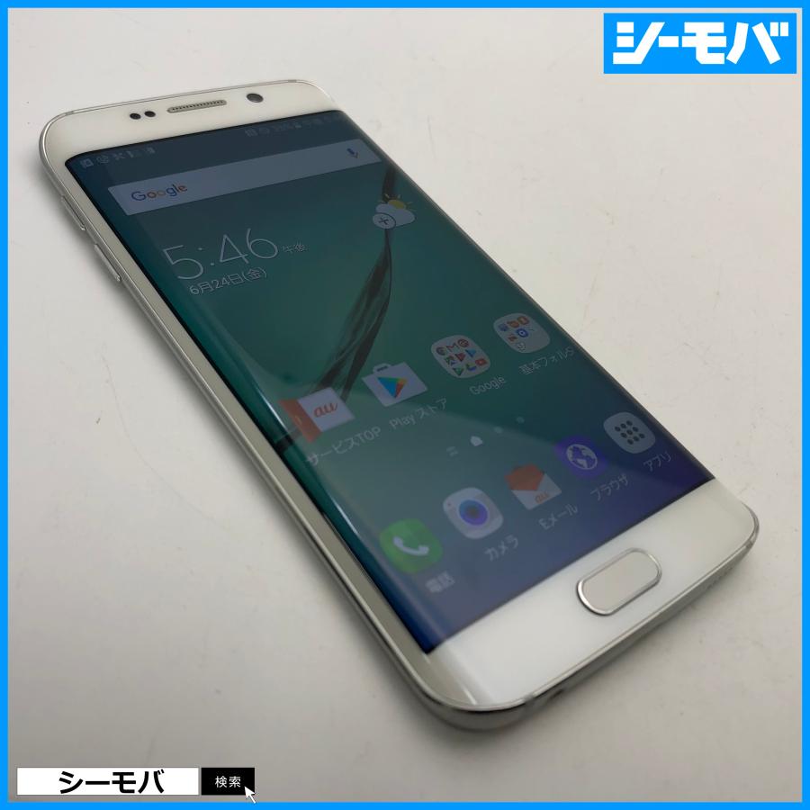 スマホ Galaxy S6 edge SCV31 32GB SIMフリーSIMロック解除済み au ホワイト 美品 android