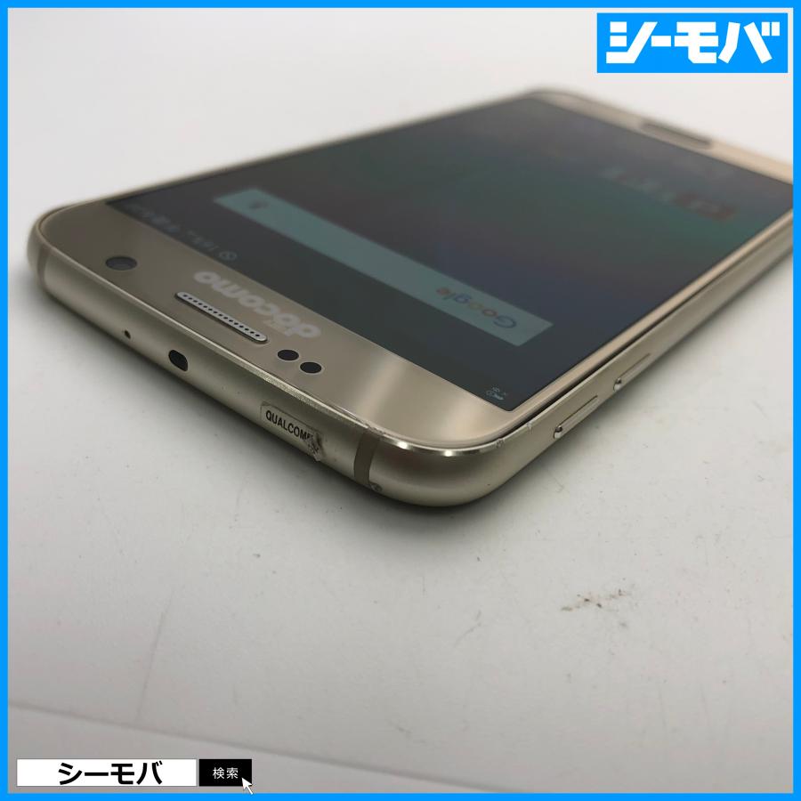 サマーセール中！早い者勝ち！GALAXY S6 SC-05G ゴールド