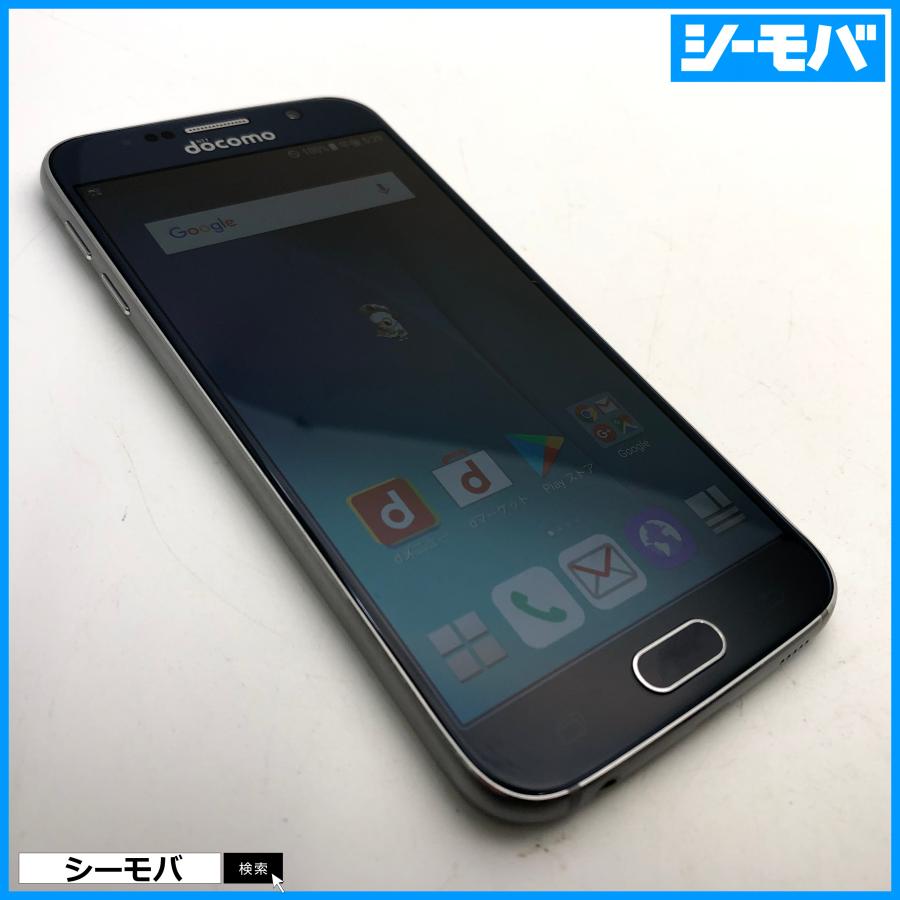 スマホ Galaxy S6 SC-05G docomo ブラック 美品 ドコモ android