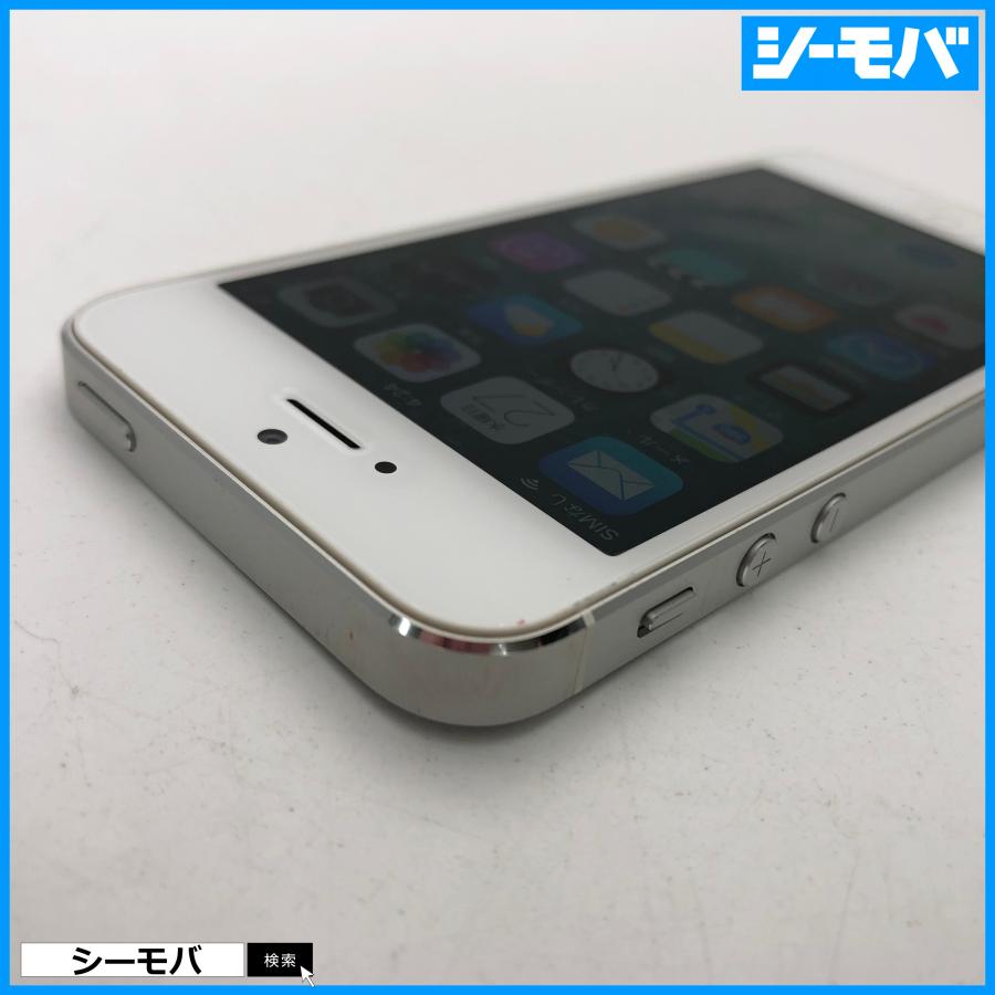 iPhone 5 16GB A1429 ME040J/A 中古 Apple シルバー au ios10.3.4