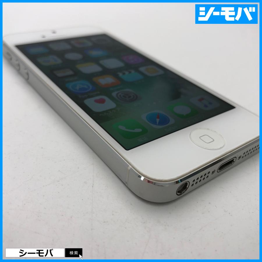 iPhone 5 16GB A1429 ME040J/A 中古 Apple シルバー au ios10.3.4